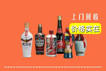 郴州市临武回收老酒